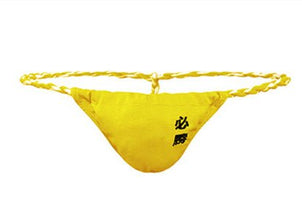 Valentine's Day Gift Men's Thong Embroidery - Limited time Finds