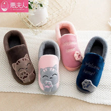 Children Indoor Slippers Winter Warm Shoes Kids Mum Dad Home Floor Slipper Cartoon Style Anti - slip Boys Girls Cotton Footwear - Limited time Finds