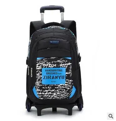 Boys' School Rolling Backpack - Limited time Finds