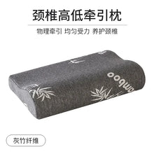 1 Pc Sleeping Bamboo Rebound Memory Orthopedic Pillows Cervical Pillow Cervical Health Cotton Pillows Memory Foam Pillow - Limited time Finds