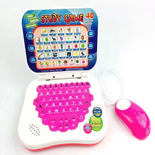 Baby Early Learning English Learning Machine 0 - 6 Years Old Children's Early Education Learning Machine Baby Enlightenment Educat - Limited time Finds