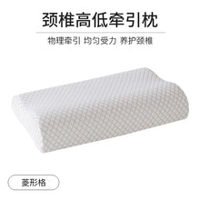 1 Pc Sleeping Bamboo Rebound Memory Orthopedic Pillows Cervical Pillow Cervical Health Cotton Pillows Memory Foam Pillow - Limited time Finds