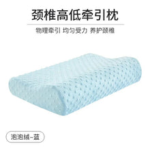 1 Pc Sleeping Bamboo Rebound Memory Orthopedic Pillows Cervical Pillow Cervical Health Cotton Pillows Memory Foam Pillow - Limited time Finds