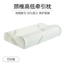 1 Pc Sleeping Bamboo Rebound Memory Orthopedic Pillows Cervical Pillow Cervical Health Cotton Pillows Memory Foam Pillow - Limited time Finds