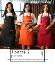 Pure Color Kitchen Home Apron - Limited time Finds