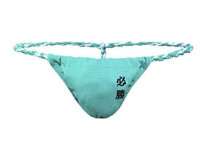 Valentine's Day Gift Men's Thong Embroidery - Limited time Finds