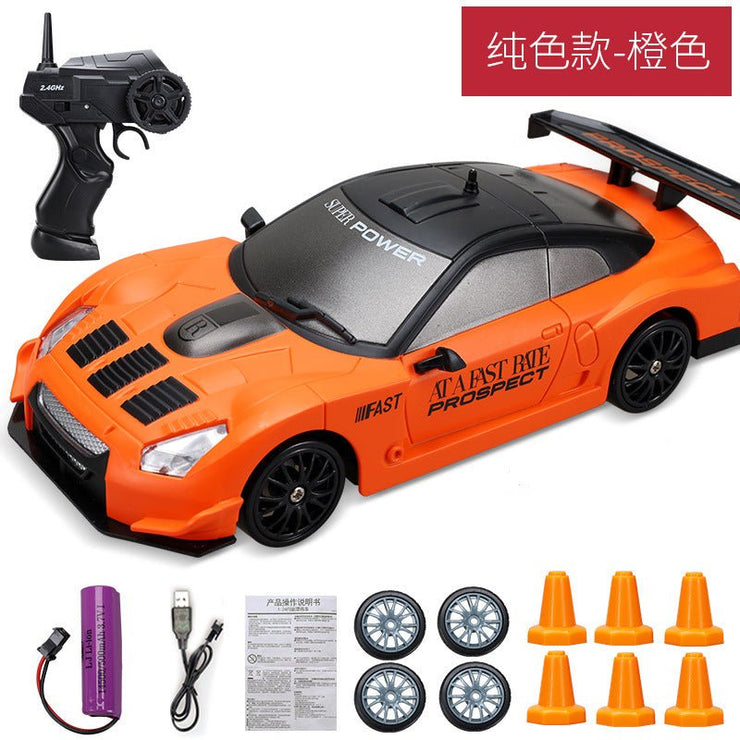 Drift Toy Car - Limited time Finds