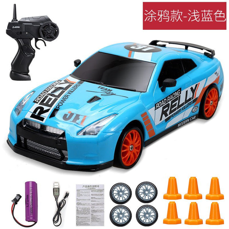 Drift Toy Car - Limited time Finds